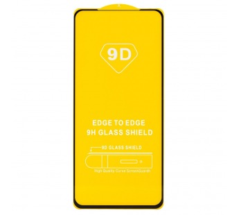 Защитное стекло 9D Xiaomi Redmi Note 11/Note 11S (2022)/Note 12S (2023) Черное#1917506