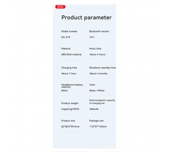Беспроводные наушники Bluetooth XO X19 (TWS, с дисплеем, вакуумные) Черный#1918841
