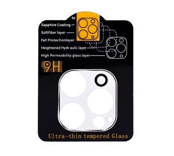 Защитное стекло камеры для iPhone 15 Pro/15 Pro Max тех упаковка Прозрачное#2058333