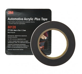 Скотч "3М" двусторонний акриловый 8мм х4.7м х1.1мм PT1100 (оригинал Германия)#2127251