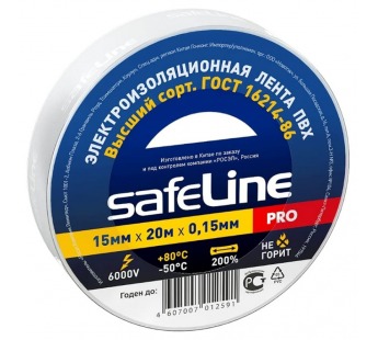 Изолента SafeLine ПВХ, 15 мм, 20 метров, белая (9363), шт#1958739