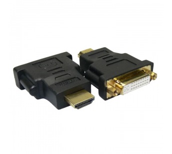 Переходник HDMI (F) - DVI-D (M) Черный#2041556