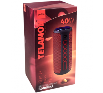 Колонка-Bluetooth Perfeo "TELAMON" FM, MP3 USB/TF, AUX, TWS, LED, HF, 40Вт, 4400mAh, красный#1923410