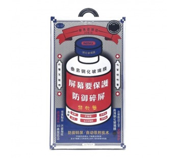 Защитное стекло Full Screen Remax Medicine Glass GL-27 для "Apple iPhone 15 Pro" (black)(222296)#1923949