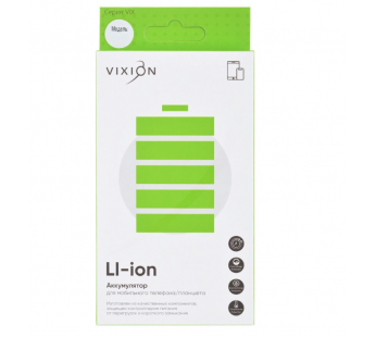 Аккумулятор для Samsung S918B Galaxy S23 Ultra (EB-BS918ABY) (VIXION)#1925538