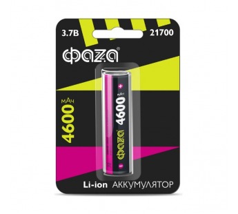 Аккумулятор 21700 Li-on 4600mAh, 3,7V без защиты "Фаzа" BL-1#2025268