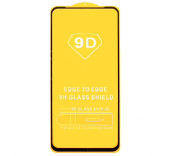 Защитное стекло "Полное покрытие" для Tecno Pova 5/5 Pro 5G/6 Neo/7 Neo Черный#2124214