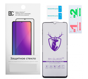 Защитное стекло "Премиум" для Huawei Honor X7a/X7a Plus Черный#2089050