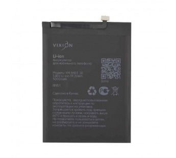 Аккумулятор для Xiaomi Redmi 8/8A (BN51) (VIXION SE)#2074327