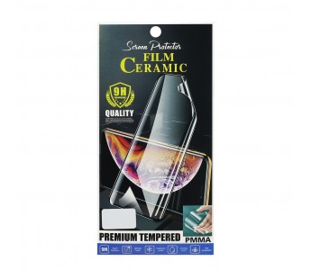 Защитная пленка Ceramic для Xiaomi Note 12/Poco X5 матовая упак.#1973183