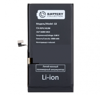 АКБ Apple iPhone 13 - усиленная 3500 mAh - Battery Collection (Премиум)#2083216