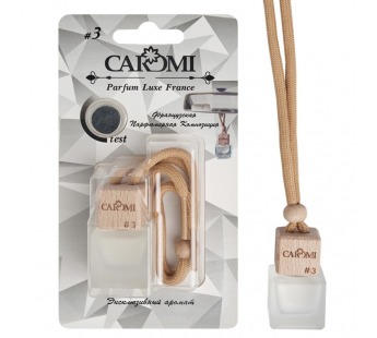 Ароматизатор CAROMI флакон №3 по мотивам Hugo Boss#2104760