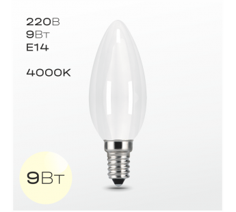 Лампочка светодиодная FAN E14 Свеча 9Вт 4000K (C37), шт#1931849
