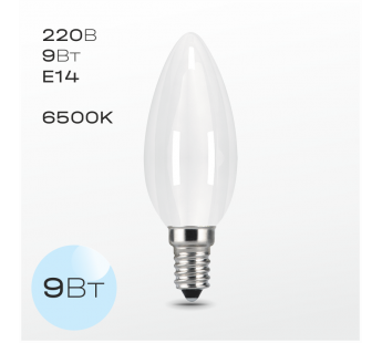 Лампочка светодиодная FAN E14 Свеча 9Вт 6500K (C37), шт#1931848
