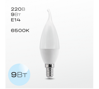 Лампочка светодиодная FAN E14 Свеча на ветру 9Вт 6500K (CT37), шт#1931845