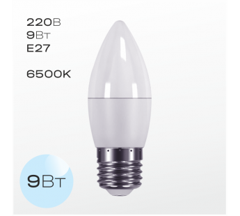 Лампочка светодиодная FAN E27 Свеча 9Вт 6500K (C37), шт#1931843