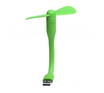 Гибкий USB-вентилятор (зеленый) #1931886