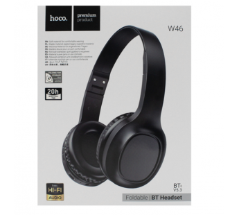Накладные Bluetooth-наушники HOCO W46 (черный)#1932332