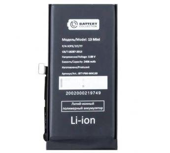 Аккумулятор для Apple iPhone 13 mini - усиленная 2500 mAh - Battery Collection (Премиум)#1932656