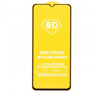 Защитное стекло Full Glue - 2,5D для "Infinix Smart 7 Plus" (тех.уп.) (20) (black)(221247)#1950000