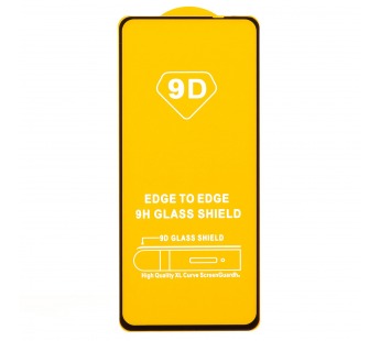 Защитное стекло Full Glue - 2,5D для "OPPO A78 4G" (тех.уп.) (20) (black)(221422)#1950003