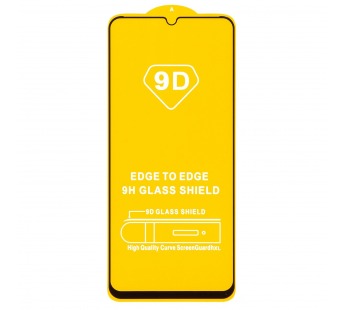 Защитное стекло 9D Realme C53 Global (тех.уп.) (20) (black)(221405)#1960261