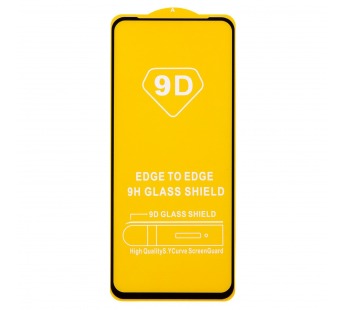 Защитное стекло 9D Tecno Pova 5 Pro (тех.уп.) (20) (black)(221233)#2063600