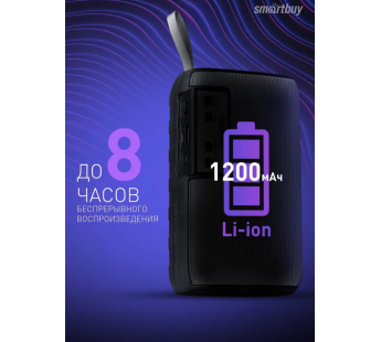 Акустическая система Smartbuy YOGA, 5Вт, Bluetooth, MP3, FM-радио, (SBS-5050) (черная)#1935317