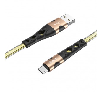 Кабель USB - micro USB Hoco U105 120см 2,4A  (gold) (220598)#1936332