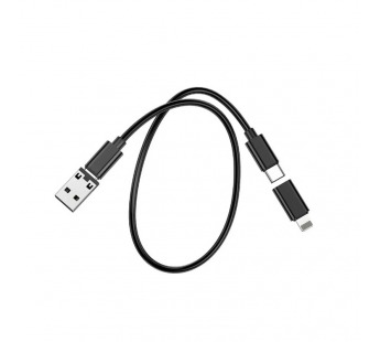 Кабель USB - Multi connector Hoco U114 Treasure box 60W 25см 3A  (black) (220573)#1936331