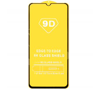 Защитное стекло "Полное покрытие" для Vivo Y27 4G Черный#2124206