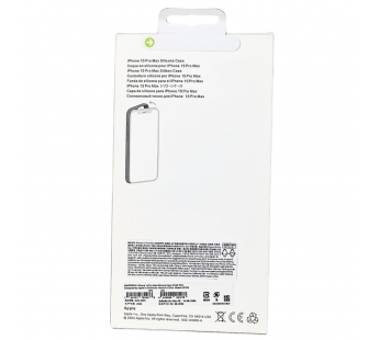 Чехол для iPhone 15 Pro Max Silicone Case, Magsafe, красный#2030384