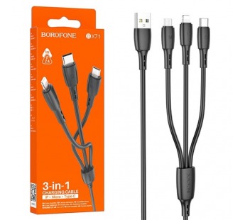 USB кабель 3в1 (Lightning, microUSB, Type-C) 1,0м, белый BX71 "Borofone"#2041070