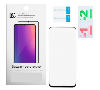 Защитное стекло "Премиум" для Xiaomi Redmi 12 4G/13 4G/13x/Poco M6 4G Черный#2089055
