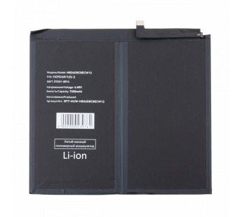 Аккумулятор для Huawei MatePad 2022 10.4" (HB26D8C8ECW-12)#2133150
