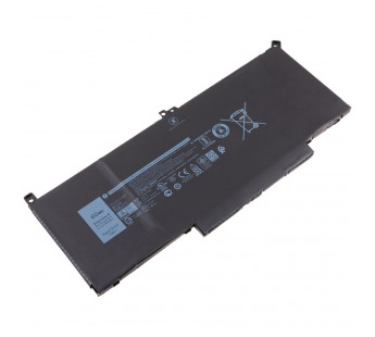 Аккумуляторная батарея для ноутбука Dell 2x39g (Latitude 13 7390)#2120770