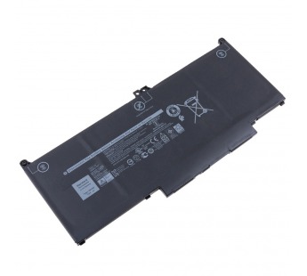 Аккумуляторная батарея для ноутбука Dell Latitude 13 5300 (MXV9V)#2120771