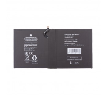 Аккумулятор для Huawei MediaPad M5 Lite 10"/M5 10.8"/M5 Pro 10"/M6 10.8" (HB299418ECW)#2125958