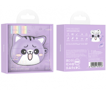 Беспроводные Bluetooth-наушники HOCO EW48 (фиолетовый) Purple cat#1943450