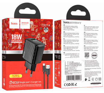 Адаптер Сетевой с кабелем Hoco CS21A Rich QC3.0 USB 18W (USB/Type-C) (black) (222791)#1944023