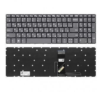 Клавиатура для Lenovo V15 G1-IML серая (оригинал)#1956227