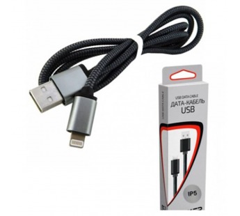 Кабель Lightning Walker C510, шт#2126328