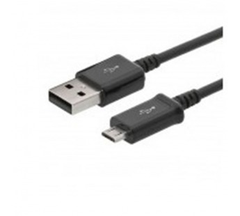 Кабель Type-C XO NB 153 Black, шт#2069791