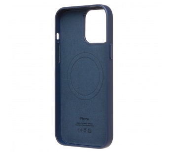 Чехол-накладка - SM002 экокожа SafeMag для "Apple iPhone 14 Pro Max" (pacific blue) (222500)#1951301