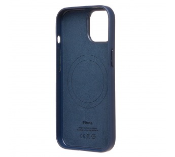 Чехол-накладка - SM002 экокожа SafeMag для "Apple iPhone 14" (pacific blue) (222485)#1951319
