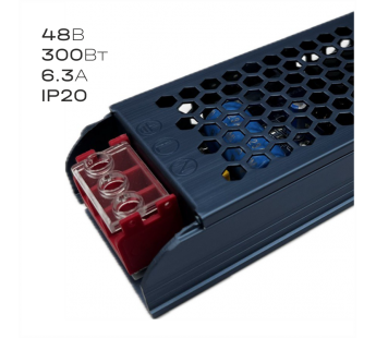 Блок питания БПу-48-300 48В, 300Вт, 6.3A, КПД 90%, IP20 (1/70), шт#1983990