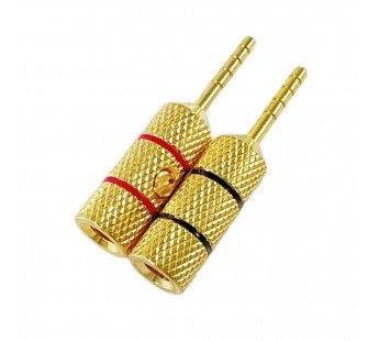 Штекер акустический "TIP" металл "позолоченный" на кабель, винт (зубочистка)#2064962