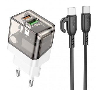 Адаптер сетевой Borofone BA80A + Кабель Type-C - Type-C (белый)#1949577