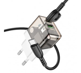 Адаптер сетевой Borofone BA80A + Кабель Type-C - Type-C (белый)#1949576