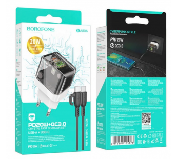Адаптер сетевой Borofone BA80A + Кабель Type-C - Type-C (белый)#1949743